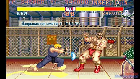 arcade games street fighter 2 play free