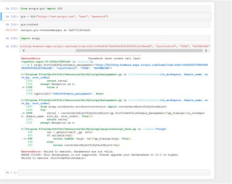 arcgis sort domain values