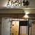 arch39 art &amp; craft hotel