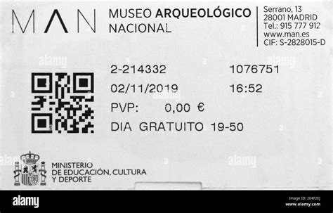 archeological museum ticket