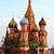 architectural style of st basil's cathedral