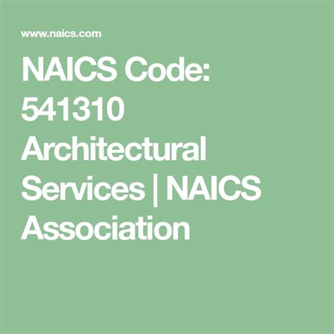 Architectural Design Naics Code