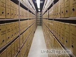 archive order meaning in urdu