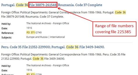 archive reference number