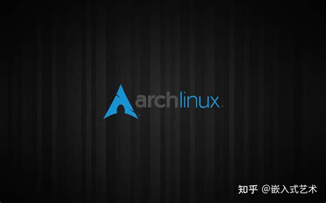 Archlinux Pacnew