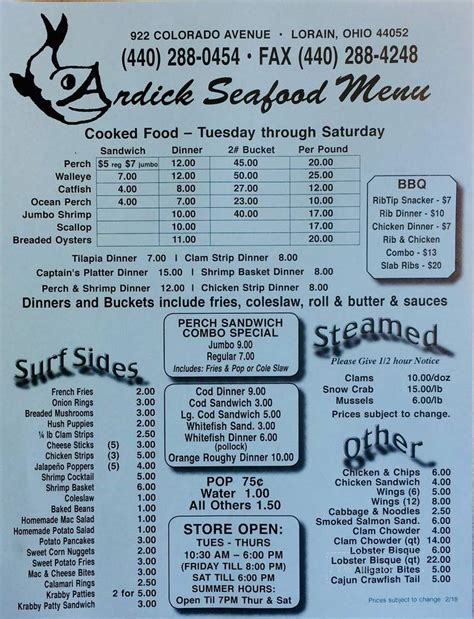 ardick seafood menu