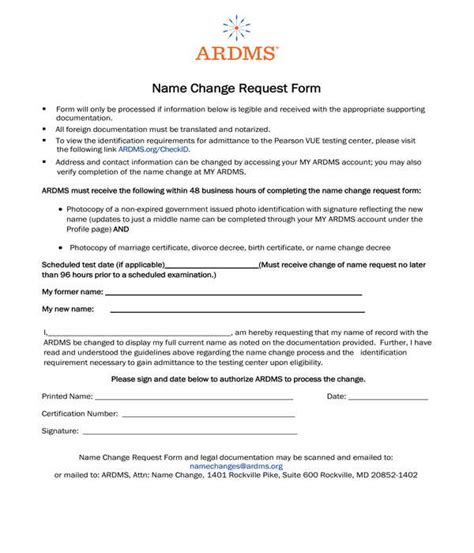 ardms name change request form