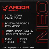 ardor gaming neo g15-i5nd314