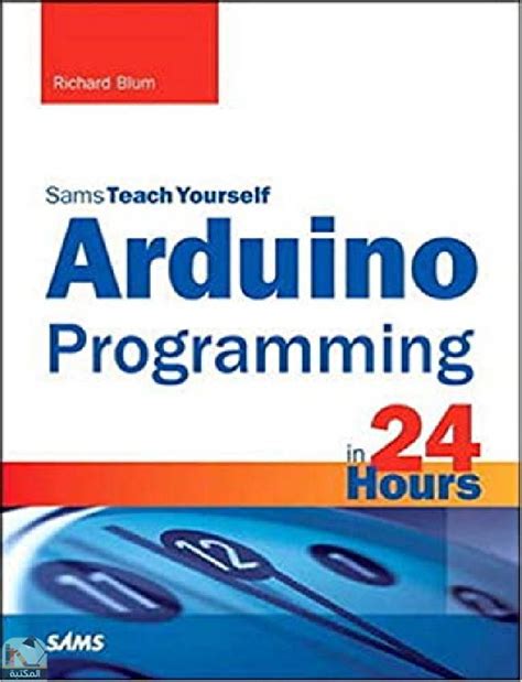Read Arduino para Principiantes Online by Antonio Caicedo