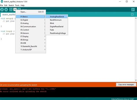 arduino ide latest version download