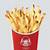 are wendy's french fries vegetarian