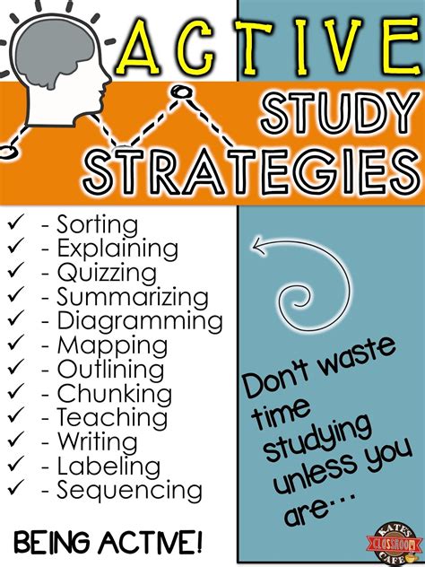 are active study techniques useful in processing information