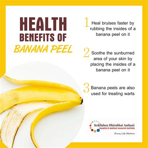 are banana peels healthy
