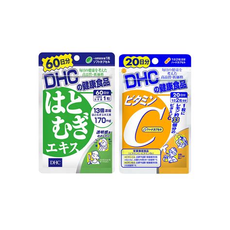 are dhc products good