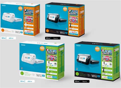 are wii games discontinued