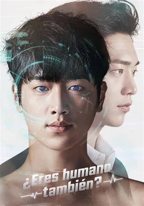 Currently - Are You Human Too Final