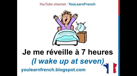 are you working today in french