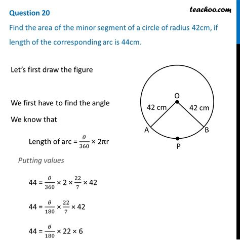 area of minor segment of a circle formula class 10