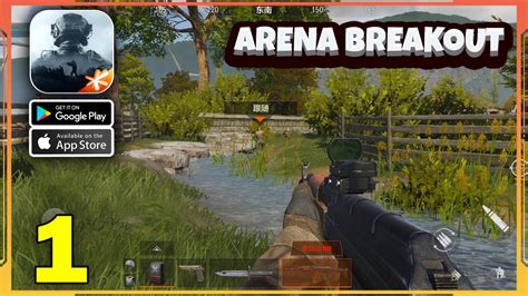 Arena Breakout Walkthrough