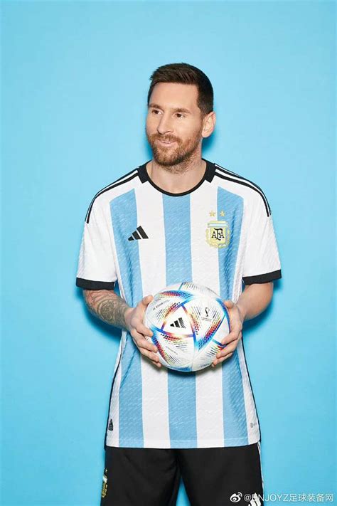 argentina world cup kit 2022