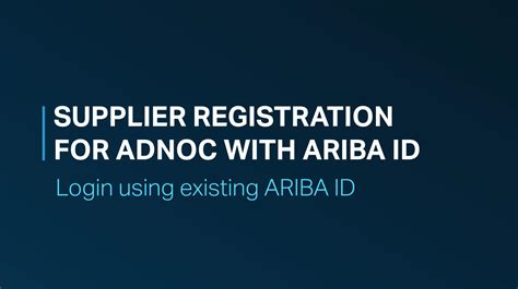 ariba supplier login adnoc