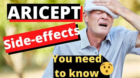 aricept side effects in elderly