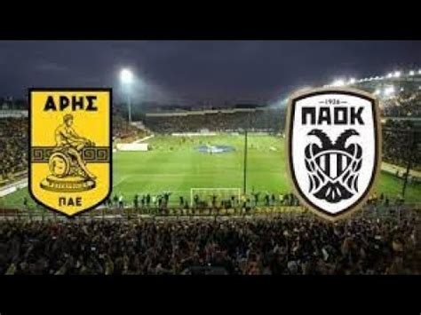 aris vs paok