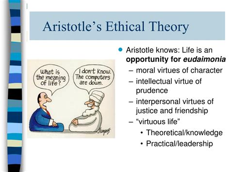 aristotle ethics theory