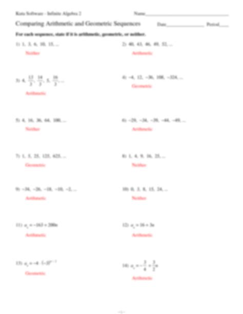 arithmetic and geometric sequences worksheet with answers