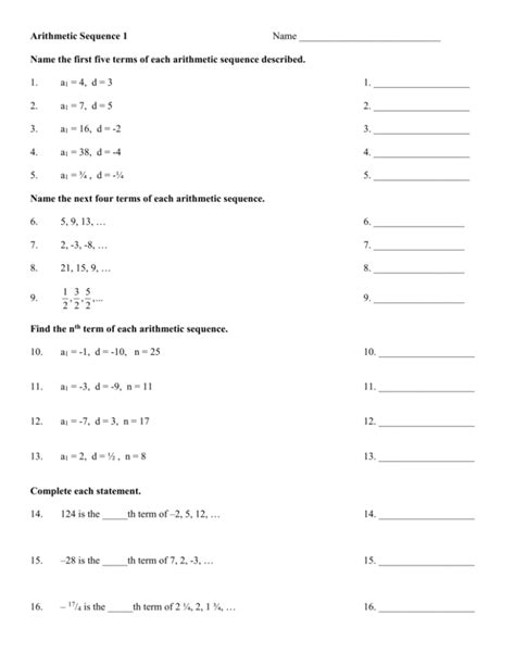 arithmetic sequence and series worksheet