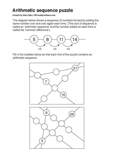 Arithmetic Sequence Maze Answer Key