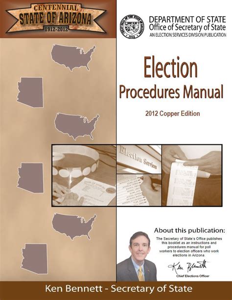 arizona election procedures manual