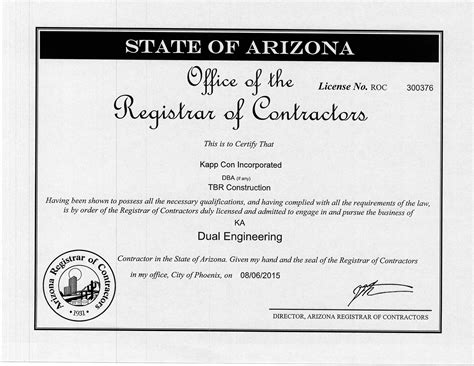 arizona general engineering license