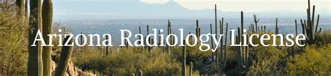 arizona radiology license verification