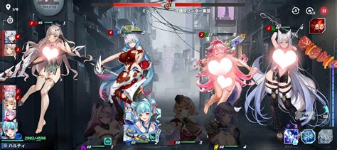 Ark Recode Sex: Essential Insights Uncovered