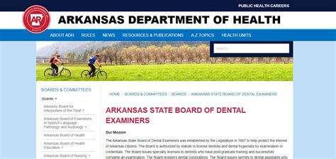 arkansas state dental board renewal