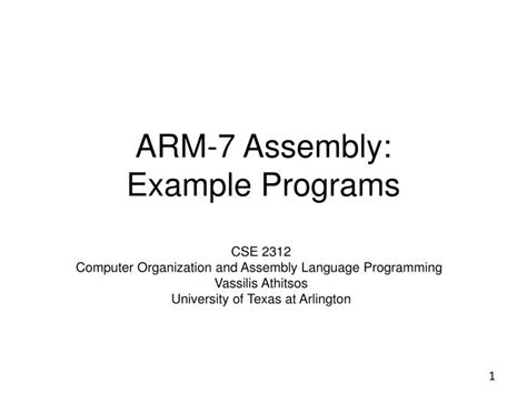 Arm Assembly Example Programs