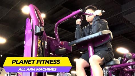 arm workout machines at planet fitness