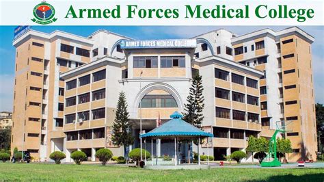 armed forces medical college bd