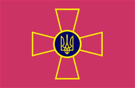 armed forces of ukraine flag