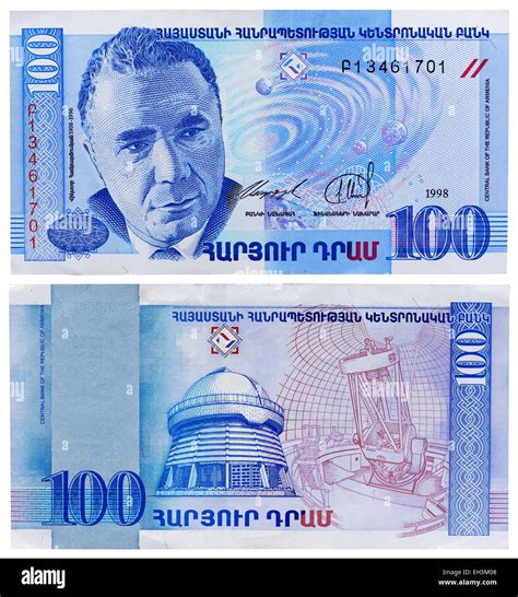 armenian currency to sgd