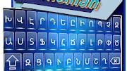 armenian keyboard online download