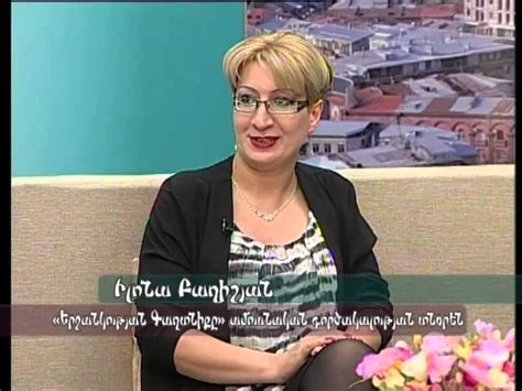 armenian marriage agency