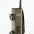 army walkie talkie
