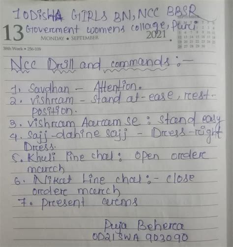 army drill commands list in hindi