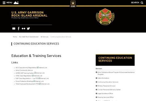 army total employee development site