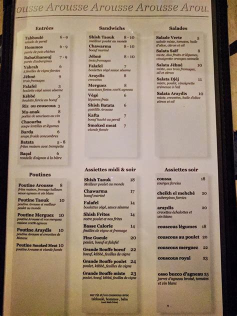 arousse menu