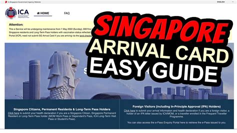 arrival card for singapore