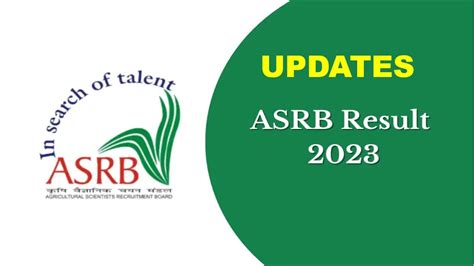 ars net result 2023