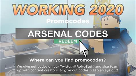 arsenal codes 2022 july working